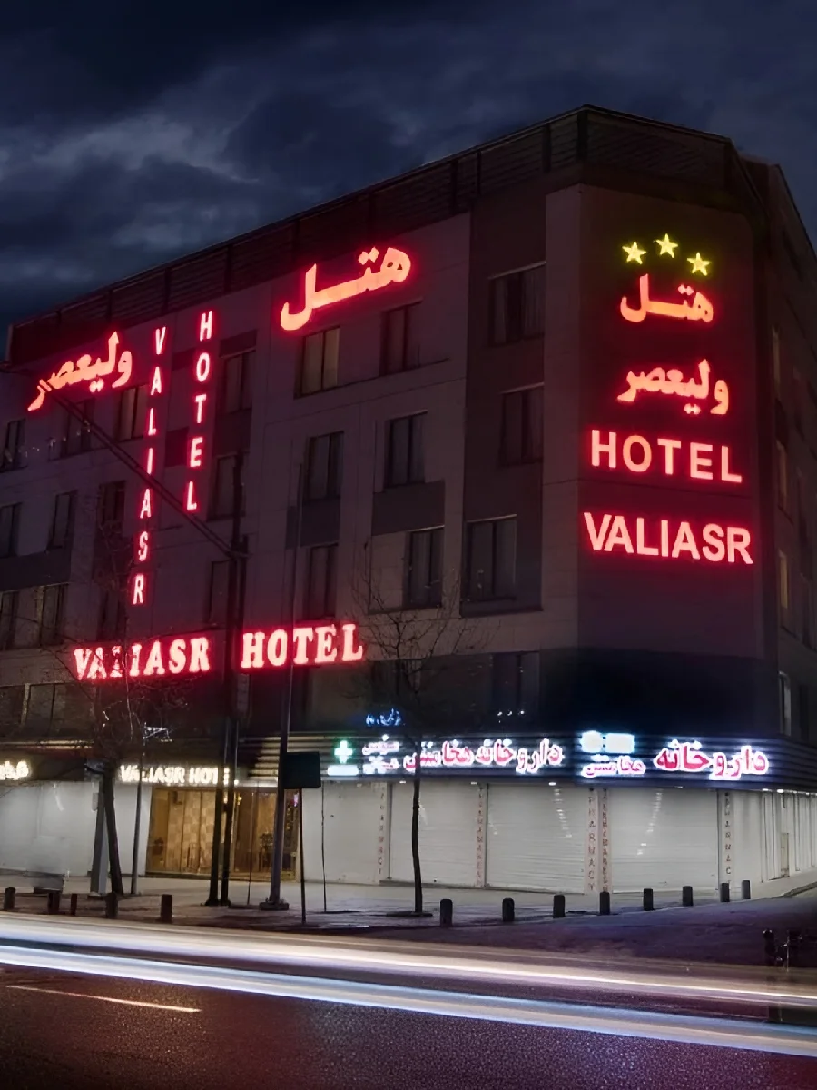 هوشمند سازی هتل در ایران، شرکت فناوران انرژی سبز